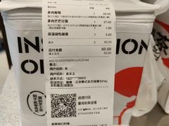 -喜茶(武汉范湖万达广场店)