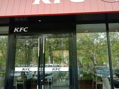 -肯德基(亦庄上海沙龙店)