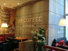 -西西弗书店&矢量咖啡(壹方购物中心店)