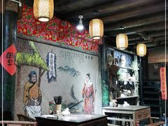 大堂-太平张醪糟(西街直营店)