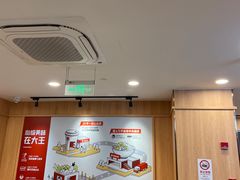 -永和大王(长寿路店)