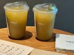 -阿嬷手作(成都万象城店)