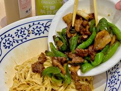 -李与白包子铺(桐梓林店)