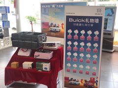 -别克·上海翟业(虹桥店)