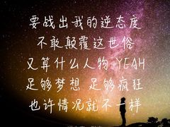 -比格比萨自助(康巴什店)