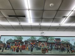 -护国寺小吃(和平西街店)