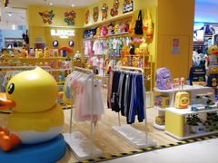 -凯德广场(埃德蒙顿路店)