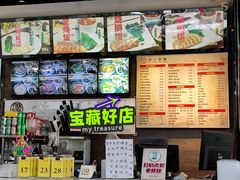 -初心烧鹅(粤华店)