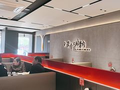 -蝎王府羊蝎子(北大地店)