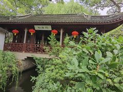-上海醉白池公园