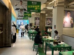 -费大厨辣椒炒肉(太平老街店)
