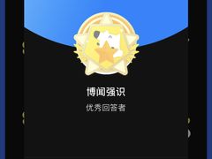 -帝京日语(春熙路旗舰校区)