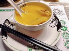 -禄婶鸡煲·打边炉
