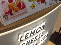 -快乐柠檬happylemon(日月光店)
