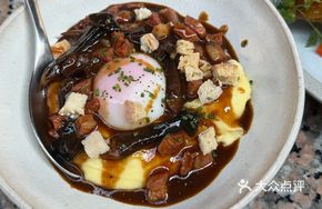 French Mashed Potatoes with Hot Spring Egg