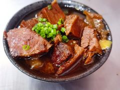 牛筋煮-日葵 大阪烧ひまり(仙霞路店)