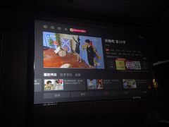 -沐鑫阁·影院足道·按摩 SPA (新洲店)
