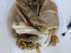 杂锦鱼蛋粉-富记鱼蛋粉(西村店)