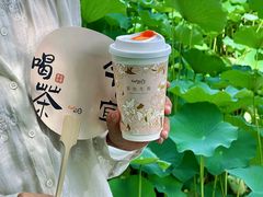 -CoCo都可(崇川万象城店)