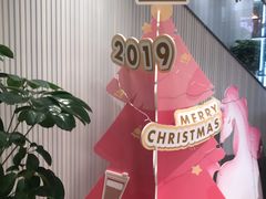 大堂-奈雪的茶(观前街店)