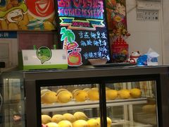 面包甜点陈列柜-甜心妈妈·榴莲星级糖水(北京路总店)