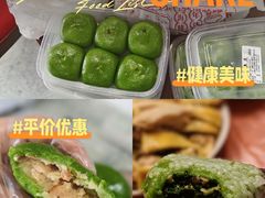 -沈大成(南京东路店)