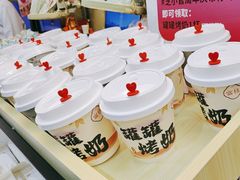 -芝小官毛肚火锅海鲜自助(淮安清江浦区新亚店)
