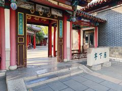 -济南大明湖景区