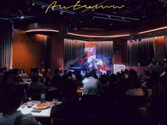 -林肯爵士乐上海中心 Jazz at Lincoln Center Shanghai