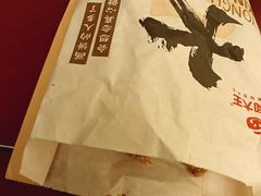 -永和大王(春日上新·阜成门店)