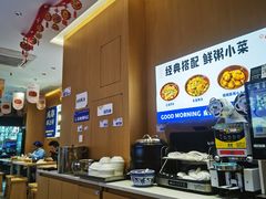 -李与白包子铺(桐梓林店)