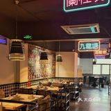 郑州｜港式牛杂煲｜好吃不上火