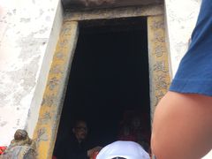 -塔云山