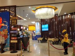 -秦皇岛秦皇国际大酒店