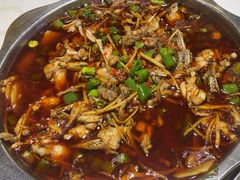 -盐井记·自贡美蛙鲜锅兔(中和店)