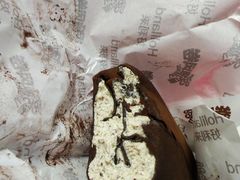 奥巧披风卷-好利来(丰益桥店)