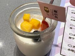 -椰小鸡·琼州糟粕醋(美兰缤纷城店)