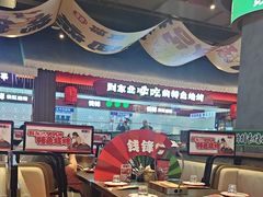 -钱锋炭缸烧烤(南湖大路总店)