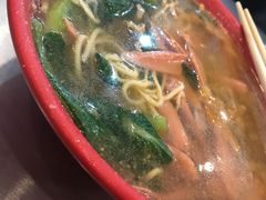 -易记皮肚面(明瓦廊店)