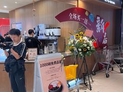 -万达广场(松江店)