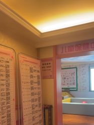 -北京俪婴妇产医院(朝阳大悦城店)