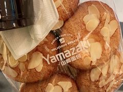 -山崎面包(静安久光店)
