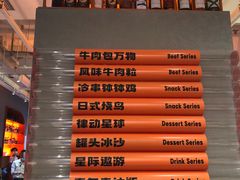 -签小二串串火锅(观音桥店)