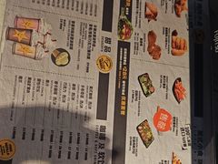 -卡乐星(浦东机场店)