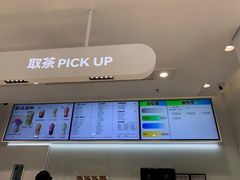 -LELECHA乐乐茶(新街口大洋店)