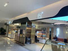 -奈雪的茶(skp店)