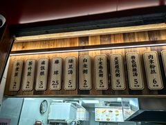 -文武王氏烧饼·无矾油条(西溪路店)