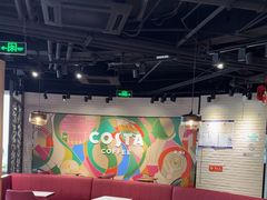 -COSTA COFFEE(百葛服务区店)