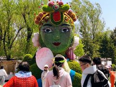 -沈阳植物园