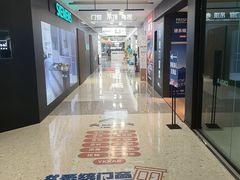 -红星美凯龙北京至尊MALL(东四环中路店)